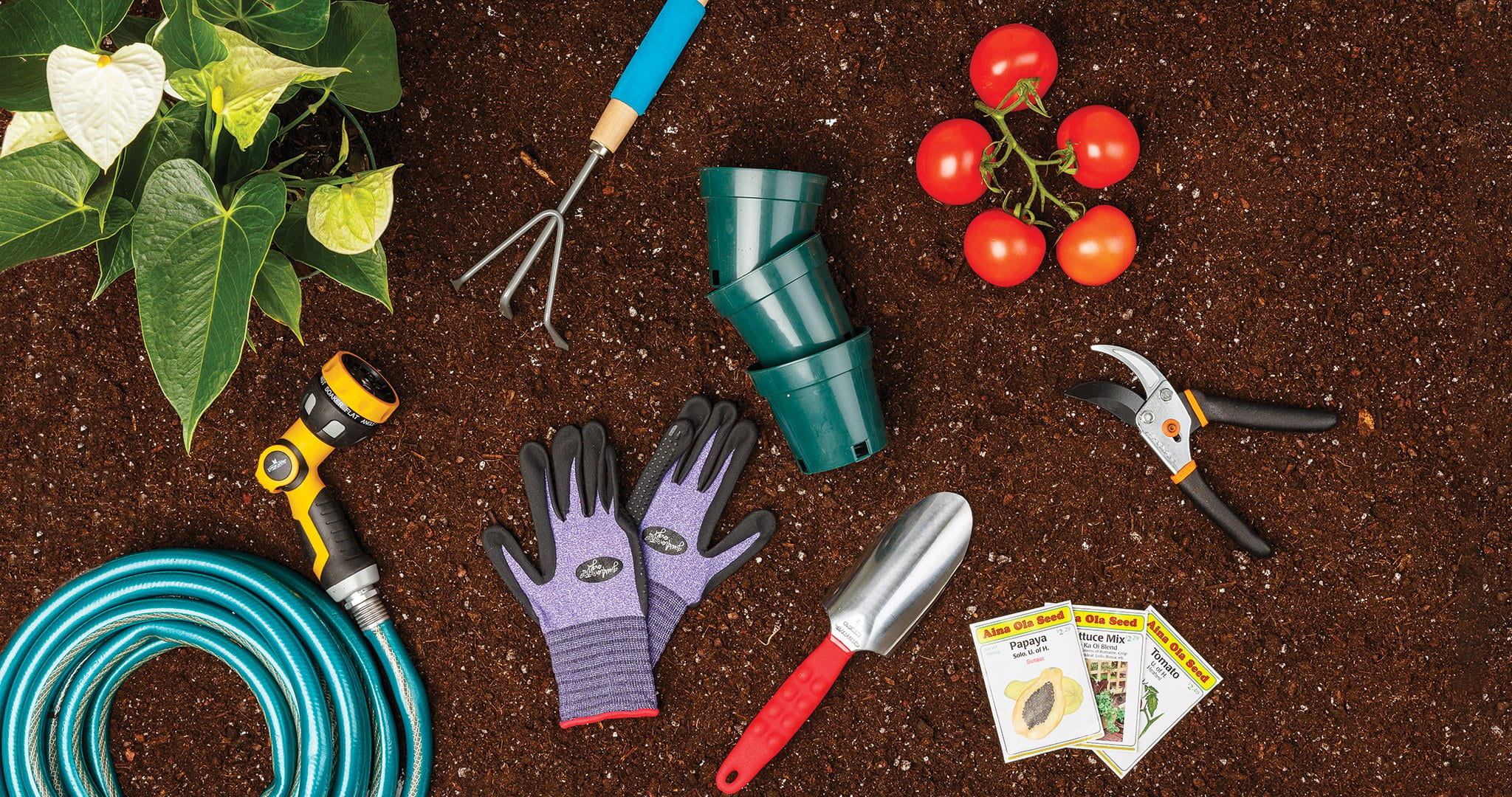 Garden Essentials Shop -Garden Essentials Shop HHR 03 20 2048x1080 Radar min